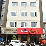 Hotel R B International